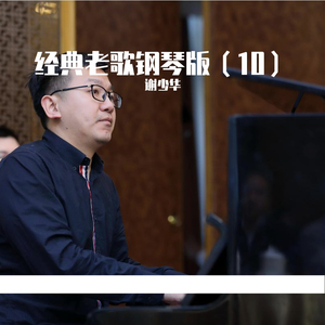 韩国电影在线观看熊出没
